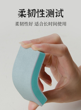 文玩抛光板海绵砂纸工具双面抛光超细抛光块菩提玉石镜面打磨神器