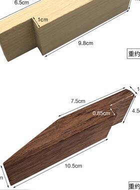 执模功夫台垫木台木金工桌木台塞首饰工作台专用木头台塞打金工具