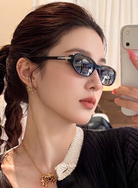 热巴同款白框墨镜女高级感太阳镜