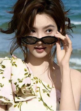 王楚然同款复古猫眼可配度数墨镜