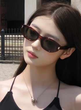 复古猫眼窄框防晒显瘦近视太阳镜