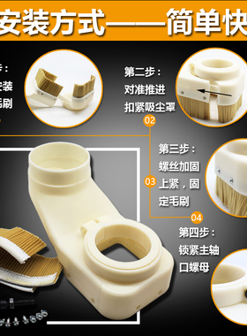 木工雕刻机压轮专用吸尘罩 推拉式压辊除尘 排尘罩板材台面集尘罩
