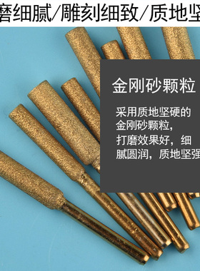 磨电锯链条磨头锉刀大全油锯挫刀磨链机磨头神器打磨器锯齿打磨头
