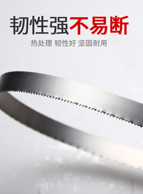 木工锯子小钢锯条弓架家用手工金属韧性手锯迷你锯子高碳钢送锯条