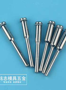 玉石切割片杆子接杆美缝超薄电磨金钢砂沙小磨片锯片金刚3.0 2.35