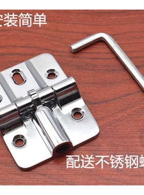 上下翻板铰链折叠门限位合页铰链90度180度限位可调定位合页铰链