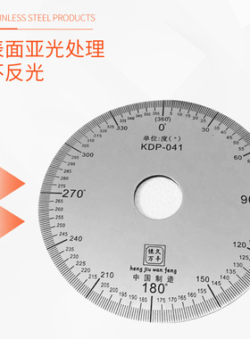 刻度盘不锈钢圆通用圆尺分度测量机械配件100X20x2包邮广东刻度盘