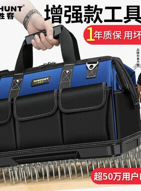 多功能工具包电工包工具袋帆布结实耐用五金专用可携式手提收纳包