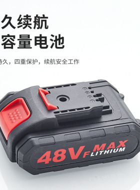 电链锯电锯伐木锯木材切割机电动工具电链锯伐木锯电动锯切割木头