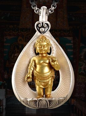 太子佛吊坠释迦摩尼佛菩提叶挂件宝宝陀佛禅意车载饰品佛珠配饰铜