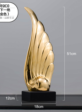 时来运转现代轻奢摆件高档陶瓷创意玄关客厅电视柜U酒柜家居装饰