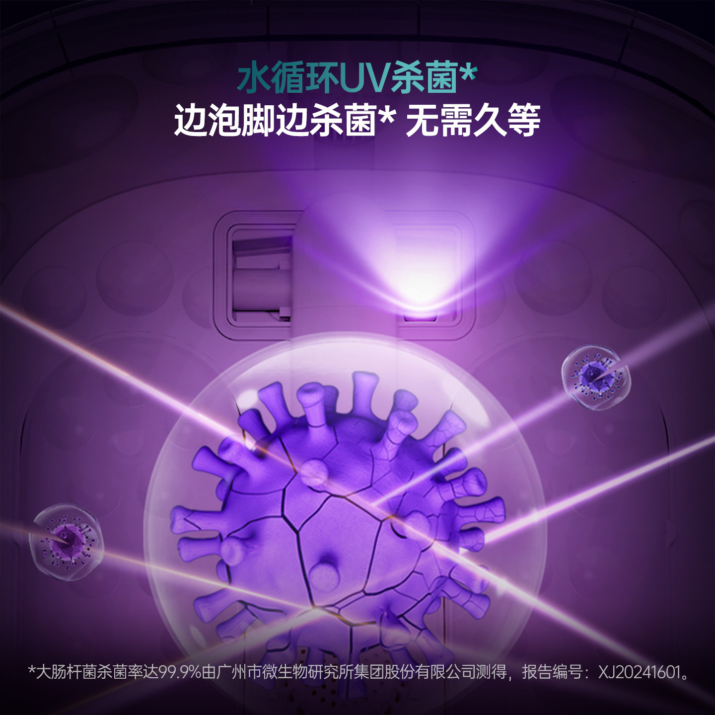 飞利浦泡脚桶家用加热恒温洗脚盆按摩全自动高深养生杀菌足浴桶,淘宝优惠券,粉丝福利购,淘宝优惠卷