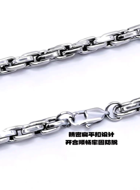 钛钢项链男嘻哈潮复古基础简约链子情侣