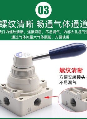 手动阀气动开关控制阀真空发生器配套阀门PU气动节流阀