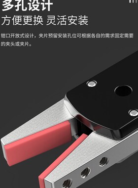 机械手臂末端工具 防滑气动夹具ZX02-T 汽车零部件专用抓取工具