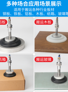 真空吸盘工业重载型ZPT40/50/63/80/100/125HB-A22机械手吸嘴气动