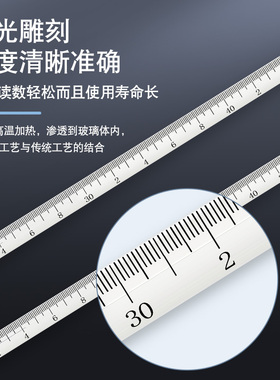高精密水银温度计工业用高精度0.1实验室专用玻璃棒温度表可过检