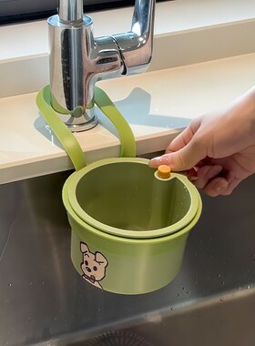 厨房水槽过滤网沥水挂袋洗碗池厨余垃圾沥水篮剩饭菜残渣过滤神器