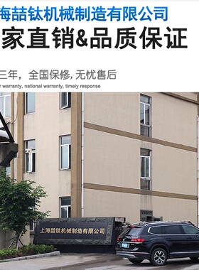 大小型电热鼓风恒温干燥箱实验室试验高温工业烘箱大灯烤箱烘干机