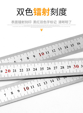 不锈钢角尺拐尺90度木工尺多功能角度尺300mm500mm加厚水平直角尺