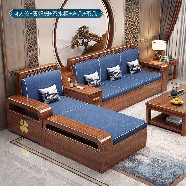 2025新款新中式胡桃木沙发纯实木冬夏两用储物客厅大小户型沙发,淘宝优惠券,粉丝福利购,淘宝优惠卷