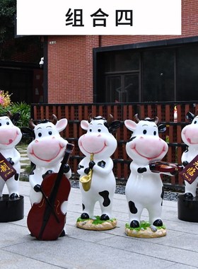 户外动物花盆卡通奶牛花缸花园庭院幼F儿园装饰园林景观玻璃钢雕