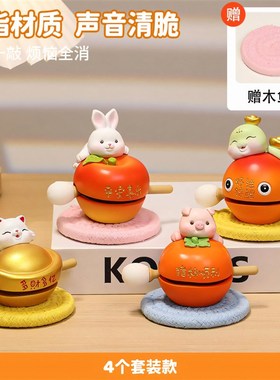 创意木鱼解压摆件办公室情绪稳定神器工位装饰敲R打功德小木鱼摆