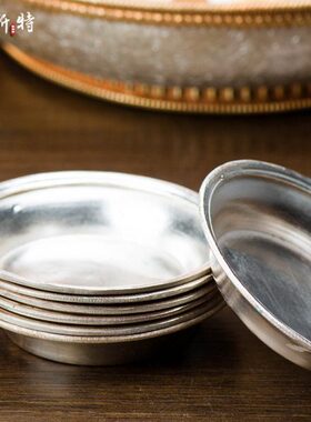 家居摆件用品用品佛具水尼泊尔供盘七供铜法碗手工陆修水财神水