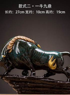 牛摆件招财金牛h客厅办公室老板桌装饰沙金工艺礼品摆饰店铺开业