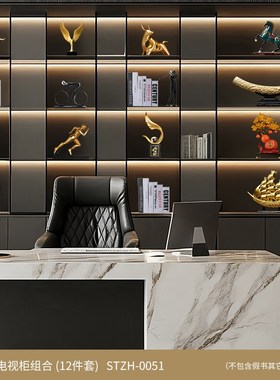 老板办公室摆件领导n装饰高端大气上档次现代轻奢高档书房风生水