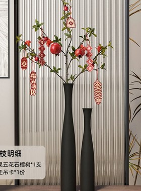 黑白简约风玄关装饰摆件高大花z瓶陶瓷家居客厅电视柜乔迁新居礼
