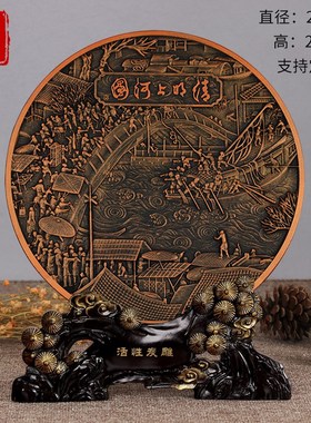 清明上河图工艺品赏盘家居客厅摆件酒柜H电视柜博古架展示柜装饰