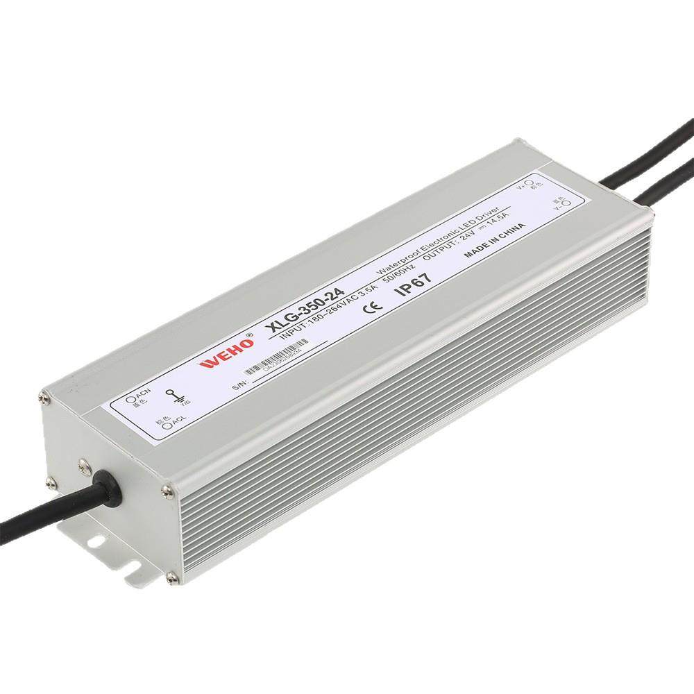 led防水开关电源XLG-350W直流变压转换器IP67户外直流电源12V 24V,淘宝优惠券,粉丝福利购,淘宝优惠卷