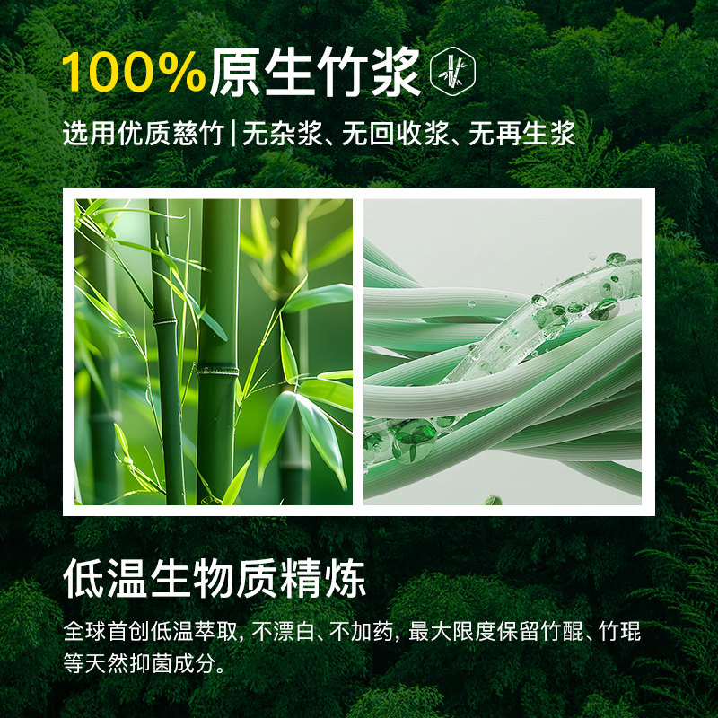 斑布悬挂式抽纸组合装家用实惠抽纸整箱纸巾厕所卫生纸巾10包+4提,淘宝优惠券,粉丝福利购,淘宝优惠卷