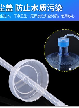 茶具上水管配食品级家用抽水管子茶盘进水管饮水机硅胶软管硅胶管