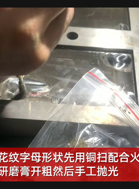 模具抛光铜扫去除火花纹小铜丝T型气动打磨头碗型笔形除锈电磨头