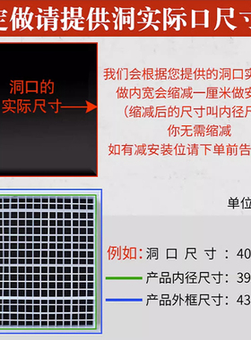 铝合金中央空调出风口排风防雨百叶窗散流器门铰式定制检修回风口