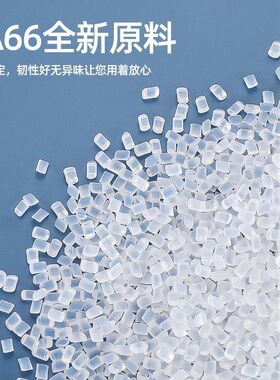 5x800mm国标尼龙扎带线束固定捆扎塑料扎带勒死狗加长80cm宽4.8mm