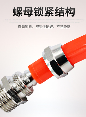 气管接头带螺纹PC8-02高压快拧内丝直角12mm气动直通配件锁母弯头