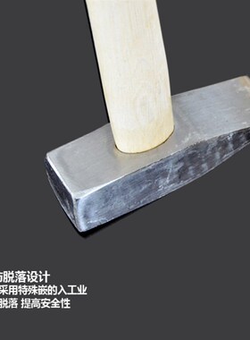 五金工具纯钢锻打木柄钳工锤子 钢柄钳工锤 电焊锤以及各种锤头