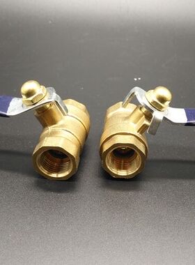 水排水管阀门球阀模温机球阀3分 DN10  3/8球阀水管开关进水阀