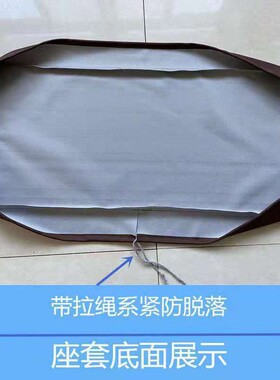 电动三轮车坐垫套四季通用皮革海绵全包防水防晒加厚保暖座套