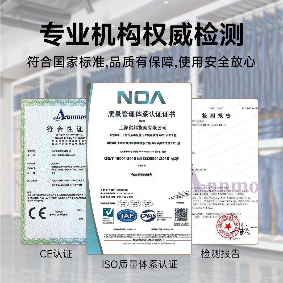 金邦厂家挂衣服货架衣柜挂衣架仓储东装西装展示架服装店服装货架,淘宝优惠券,粉丝福利购,淘宝优惠卷