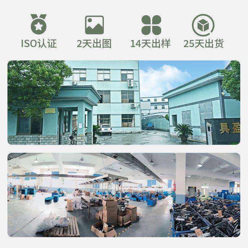 具盈JIUYING按摩椅沙发用四根电动推杆同步往复运动制电动推杆 - 图2