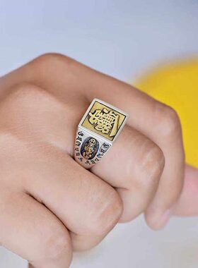 祥瑞霸气款招财开口戒指貔貅环复古个性爆925银可调节戒指男潮