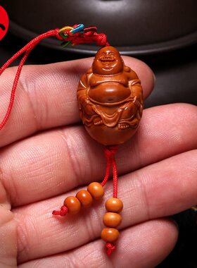 单橄榄核单籽文玩佛吊坠核雕 项坠 笑颗粒弥勒佛手把件手工雕刻男