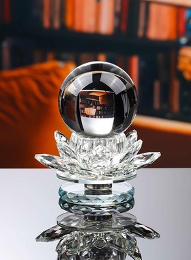 水晶球高档莲花摆件轻奢乔迁礼物客L厅办公室酒柜装饰品