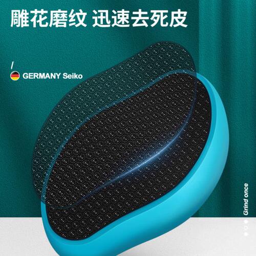 搓脚器去角质修脚后跟磨脚茧去死皮老茧磨脚工具玻璃搓脚板神器 - 图2