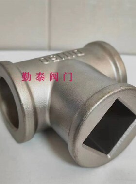 Q41/47法兰球阀三通扳手开关铸钢三通插钢管手柄扁椭圆孔四方孔