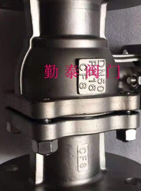Q41F-16P高平台不锈钢法兰球阀304国标美标日标德标碳钢铸钢球阀